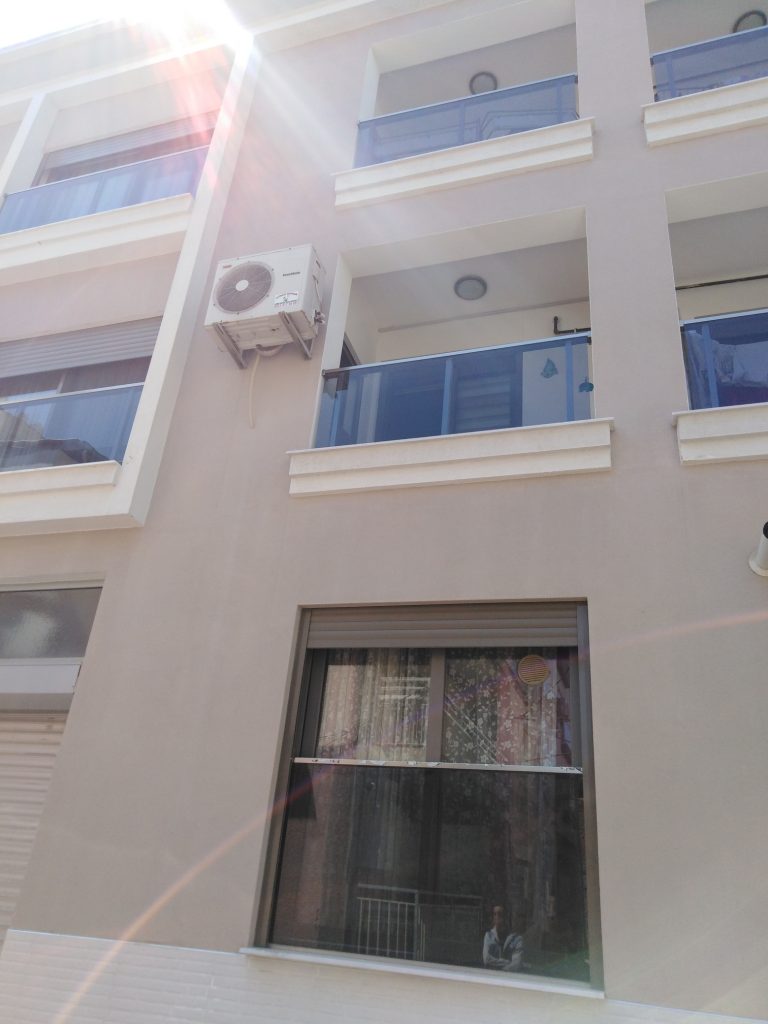ARMAĞAN APT
